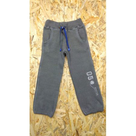 Спортивні штани утеплені 11-7402 сірі ТМ Веселка