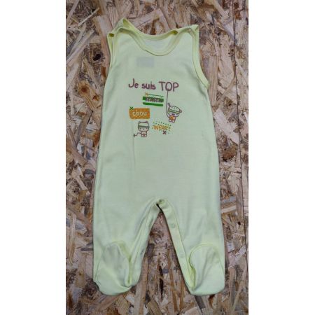 Повзунки дитячі 9-034н жовті