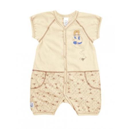 Sandbox 111220 cream