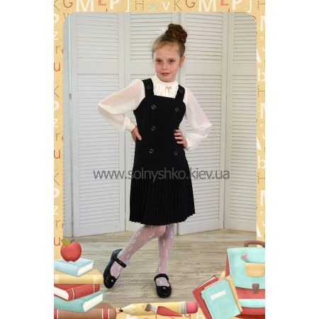 School dress Mia black
