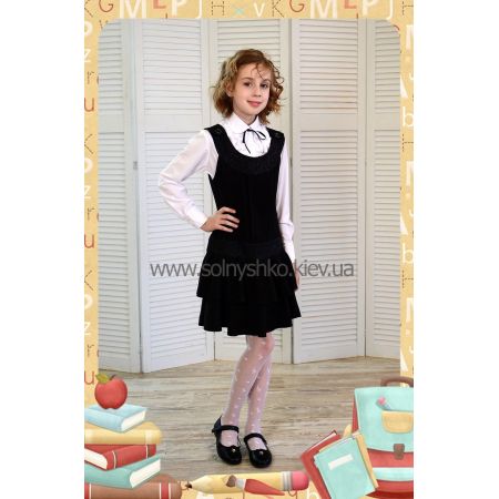 School dress Diana black
