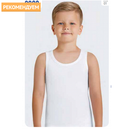 Майка 2214 дитяча для хлопчика