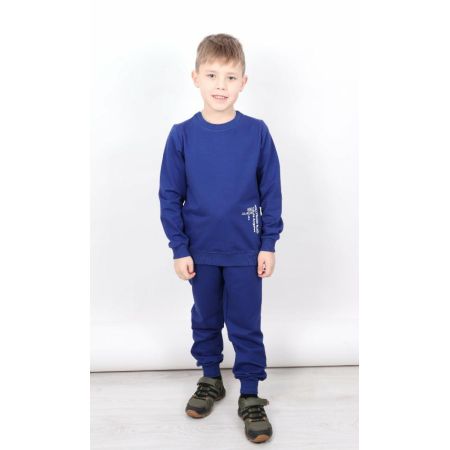 Спортивний костюм 1571 електрик