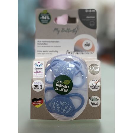 Пустышка бабочка ортодонтическая силиконовая 38595-51/38599-51