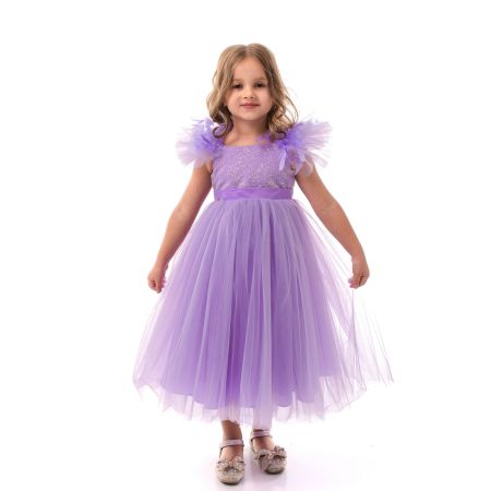 Платье нарядное Лилианна лиловое