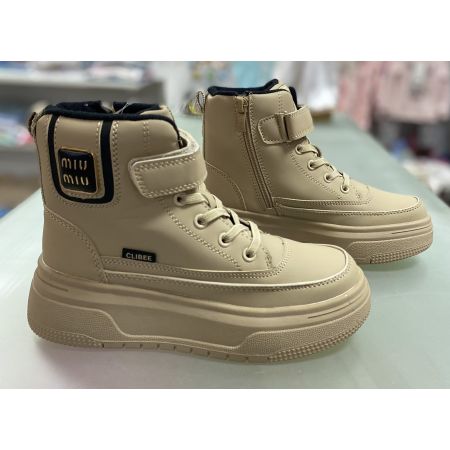 Ботинки бежевые KC521