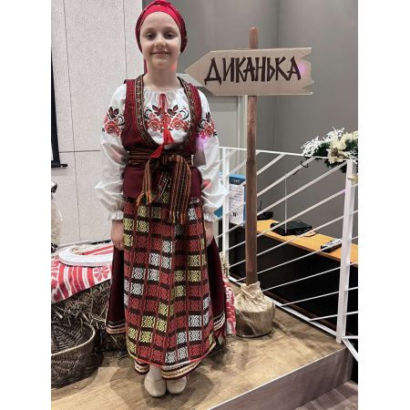 Карнавальний костюм Українка диканька