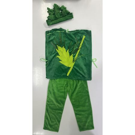 Карнавальный костюм Трава Будяк Бурьян 