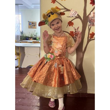 Карнавальний костюм Корівка / Осінь