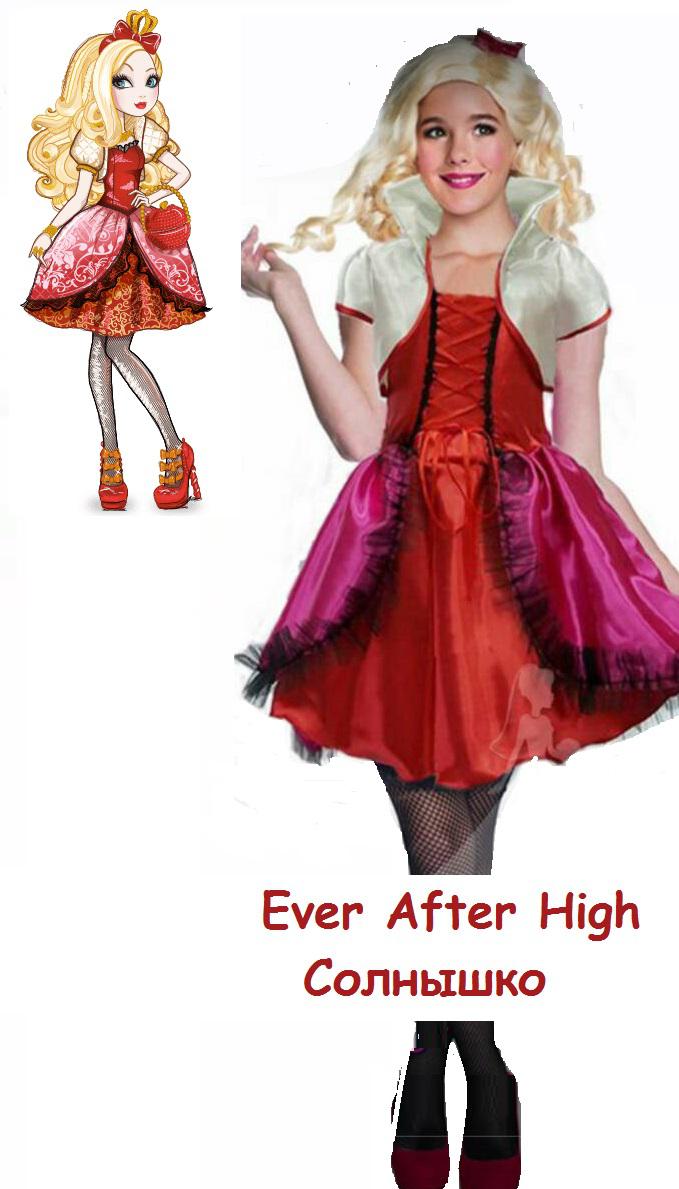Карнавальний костюм для дівчинки Еппл Вайт (Ever After High) - купити в ...