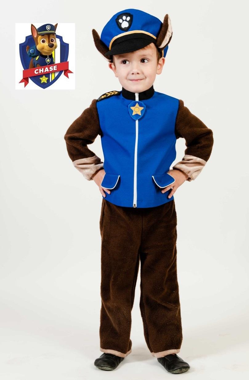 Детская одежда для мальчиков - костюм щенячий патруль